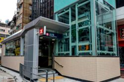 One Bernam (D2), Apartment #499412101